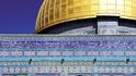 Izrael: Skalní dóm (Jeruzalém)