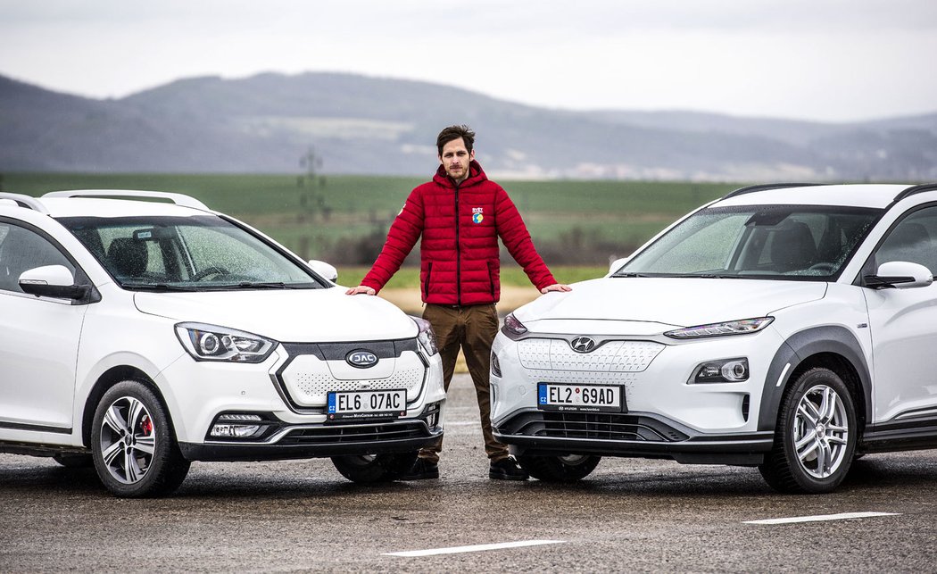 JAC iEV7S vs. Hyundai Kona Electric Eco Future