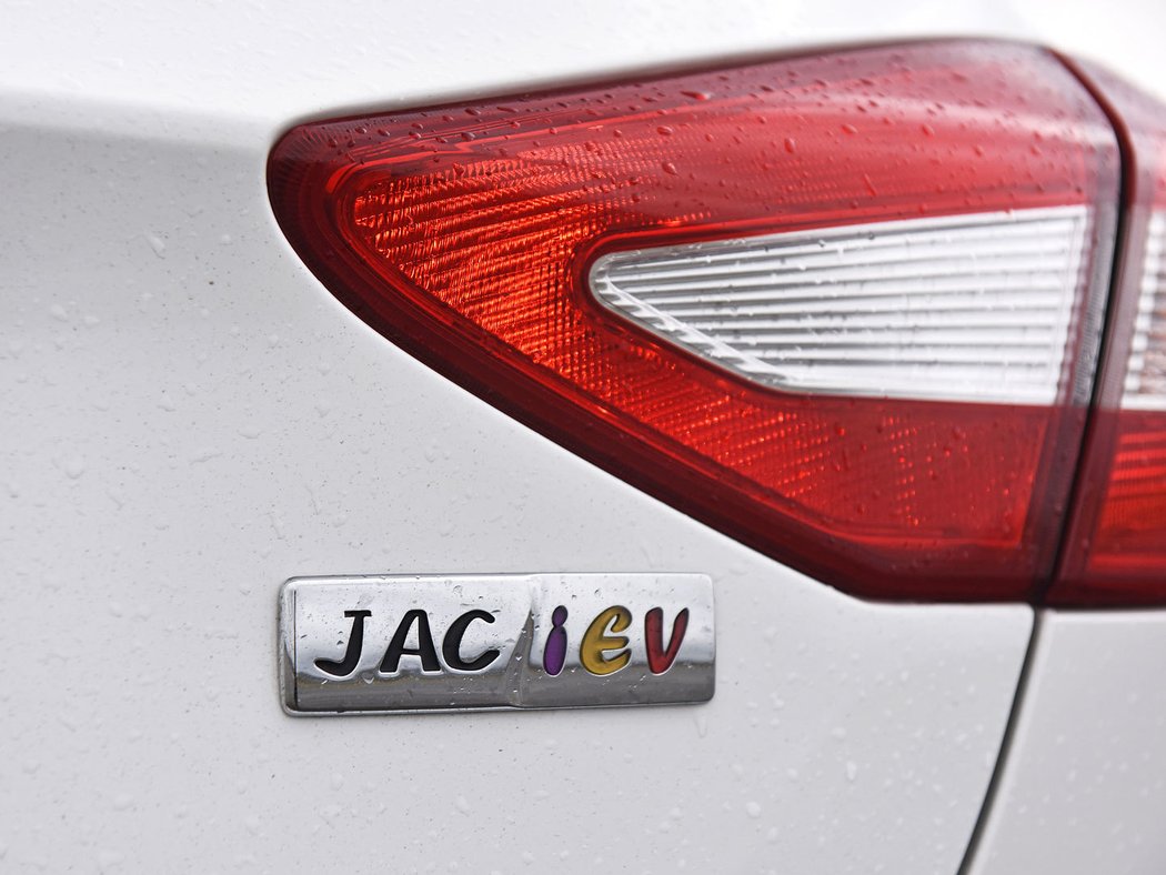 JAC iEV7S