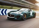 Jaguar F-Type Project 7 se bude vyrábět