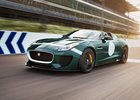 Jaguar F-Type Project 7 se bude vyrábět