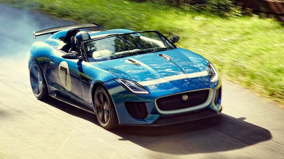 Jaguar Project 7: F-Type v retrostylu