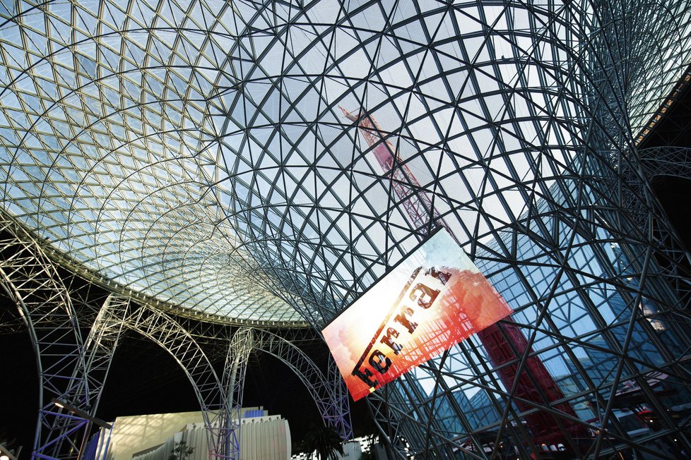 Zábavní park Ferrari World