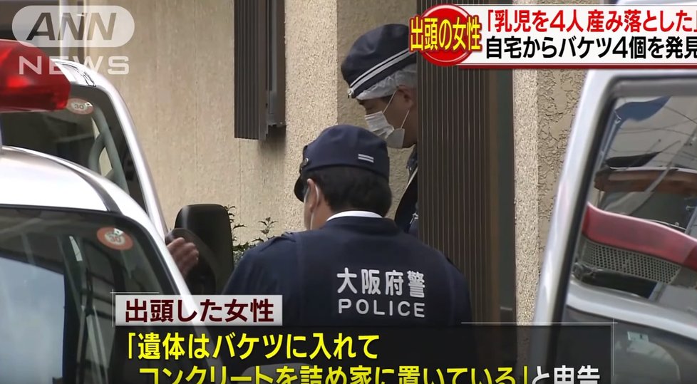 Japonská žena zavraždila čtyři svá novorozeňata tak, že je zalila betonem. Policie vyklízí její byt.