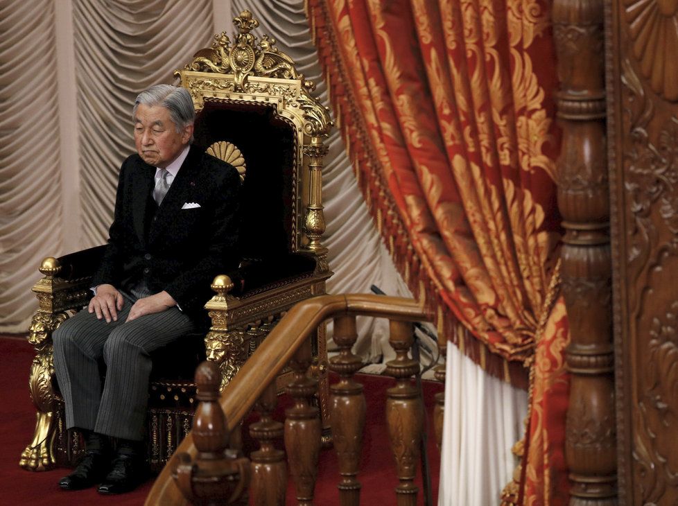 Japonský císař Akihito ze zdravotních důvodů zrušil všechna jednání (2.07.2018).