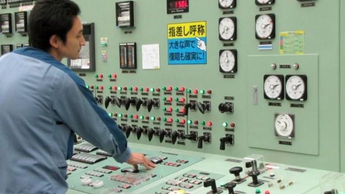 Japonsko, jaderná elektrárna, Okuamači
