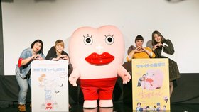 Motiv „Slečínky Menstruace“ je v Japonsku všudy přítomný.