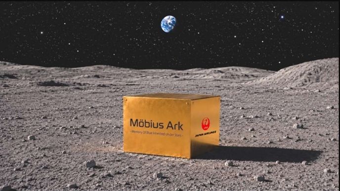 Přepravního kontejneru Möbius Ark Přepravního kontejneru Möbius Ark