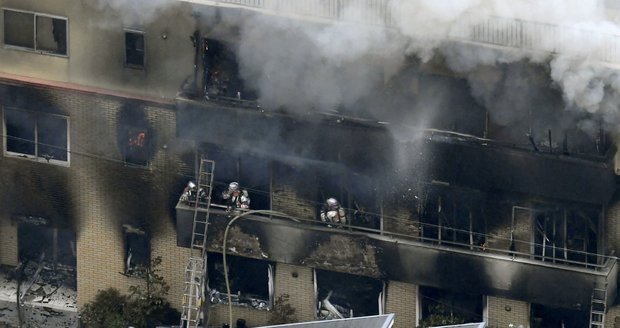 Trest smrti pro japonského masového vraha: Při požáru filmového studia zemřelo 36 lidí!