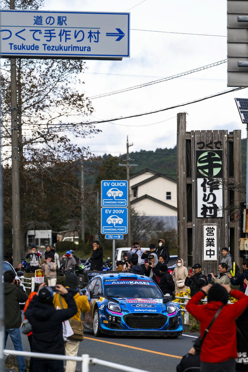 Japonská rallye 2023
