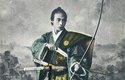 Střelba z luku patřila mezi běžné samurajské dovednosti