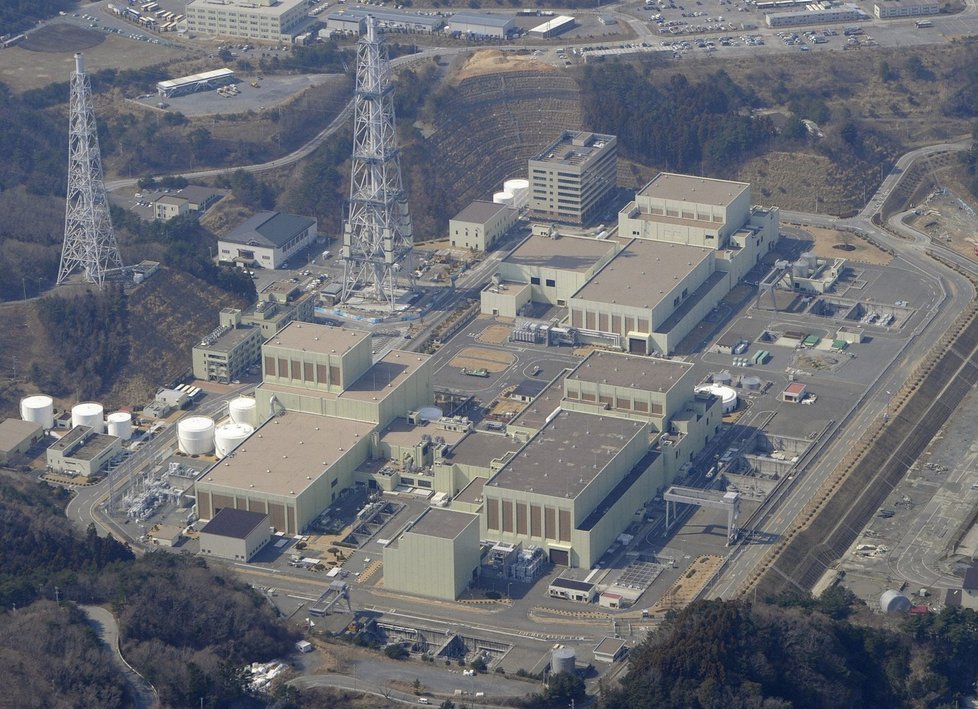 Jaderná elektrárna Onagawa