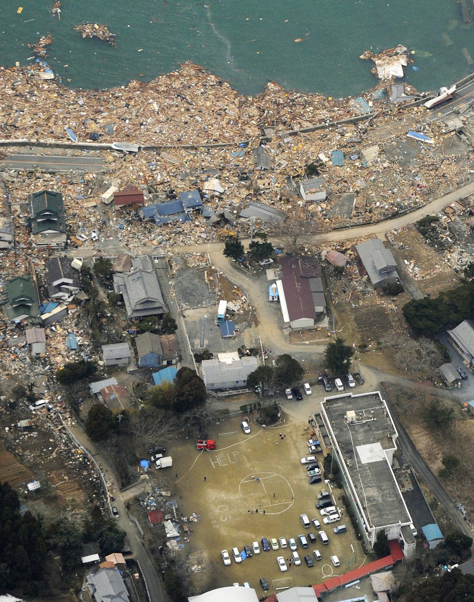 Tsunami zaplavila vše, co jí přišlo do cesty