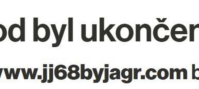 E-shop je už nějakou dobu nefunkční.