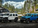 Jeep Wrangler Rubicon 20th Anniversary