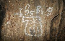 Jeskyně na Špičáku se otvírá veřejnosti i v zimě: Je tu ukrytý nejstarší nápis