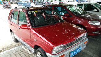 Jiangnan TT Jiangnan TT