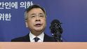 Úřad zvláštního prokurátora, který vyšetřuje korupční skandál, kvůli němuž byla Pak Kun-hje dočasně odvolána z úřadu, oznamuje výsledky vyšetřování na tiskového konferenci