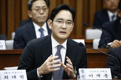 Šéf jihokorejského podniku Samsung Group I Če-jong