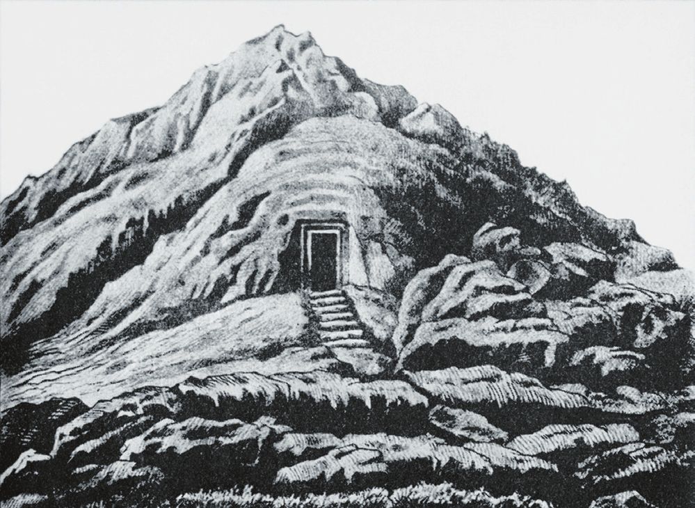 Hora Ašrut Dag (2577 m) v Kurdistánu, kde Josef Wünsch objevil roku 1883 klínopisný text týkající se oltáře boha Chaldiho.