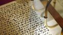 Smith na kopci Kumora objevil nové evangelium psané starověkým písmem