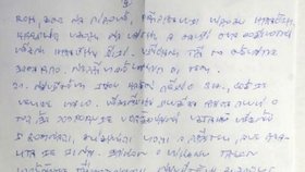 Dopis od Jiřího Kajínka je skutečně špatně čitelný. Podle Klímy svědčí rukopis o slábnutí zraku.