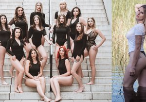 Plzeňský fotograf Jaroslav Král si své svůdné ženy nevybíral mezi profesionálními modelkami, ale naopak se zaměřil na dvanáct »běžných« žen, které mají nejrůznější povolání.