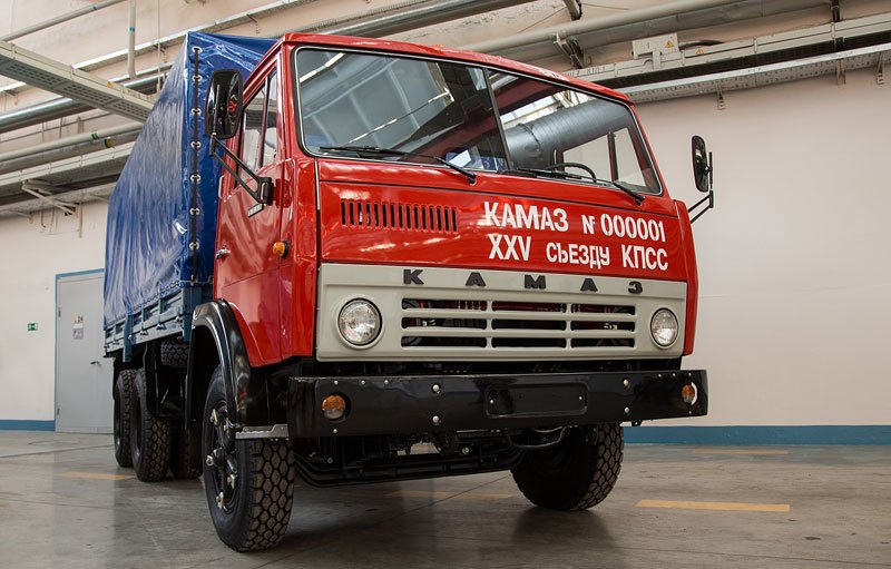 Kamaz - historie značky