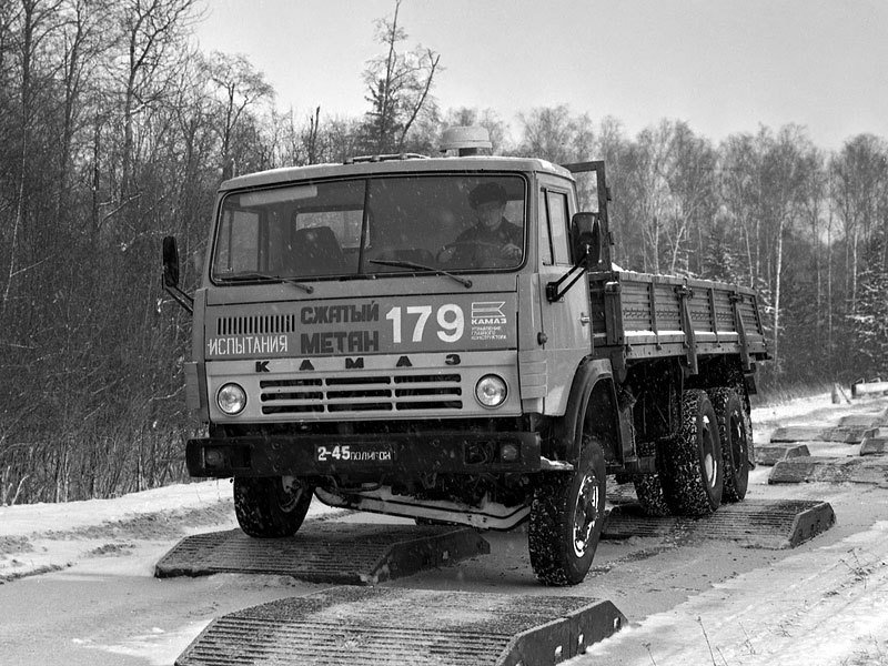 Kamaz - historie značky