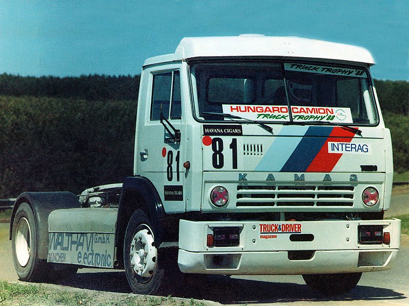 Kamaz - historie značky