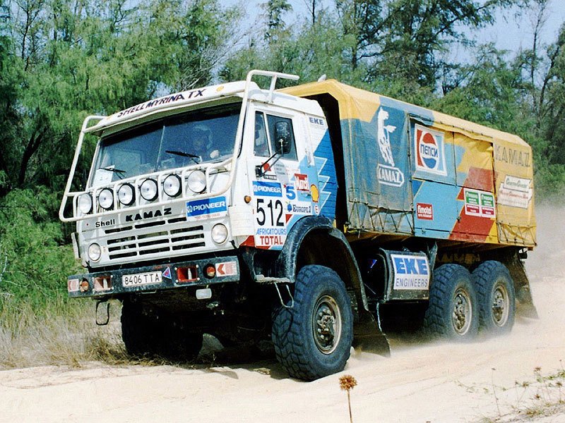 Kamaz - historie značky