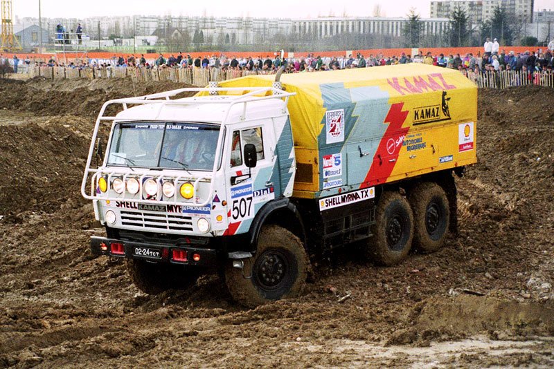 Kamaz - historie značky