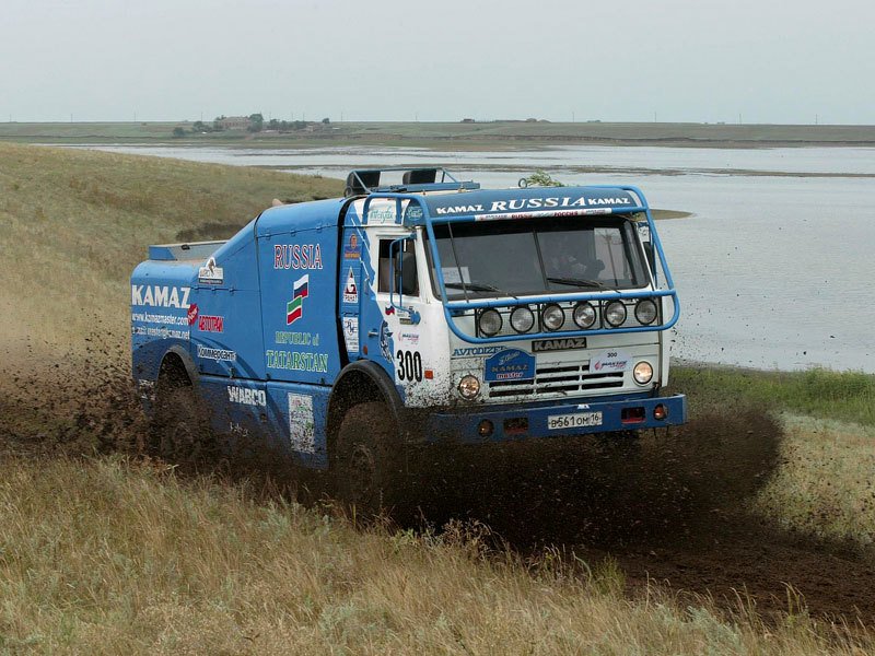 Kamaz - historie značky