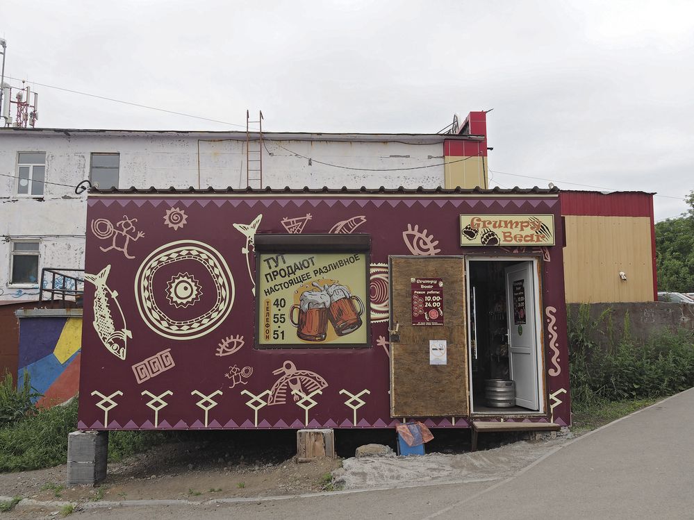 Petropavlovsk-kapesní pivnice