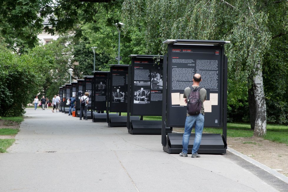 V parku na pražské Kampě byla 27. června 2020 slavnostně zahájena výstava nazvaná Nezapomeňte na mne: JUDr. Milada Horáková a největší politický proces, která se koná při příležitosti 70. výročí její popravy. Potrvá do 24. srpna (27. 6. 2020)