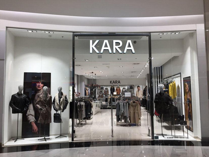 Prodejny Kara zkrachovaly. Zájem o jejich převzetí mají dva výrazní hráči.