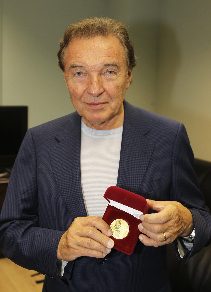 Karel Gott