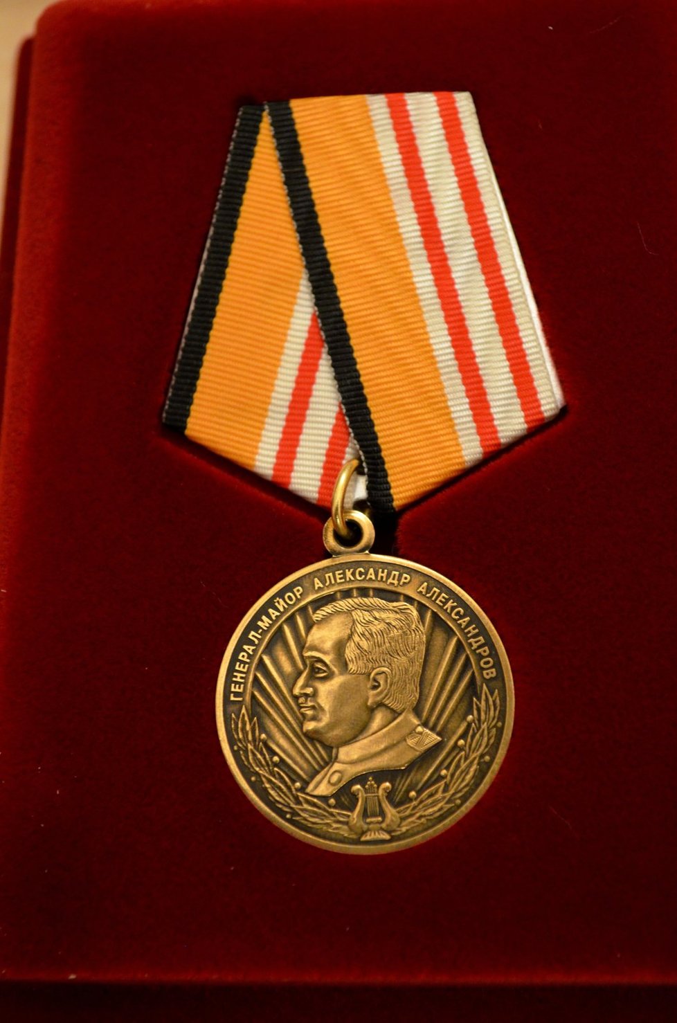 Medaile generála Alexandrova