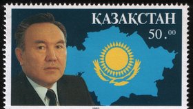 Oslavná známka kazašské pošty z roku 1993.