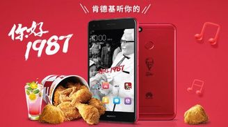 Řetězec restauraci KFC začal prodávat své vlastní smartphony