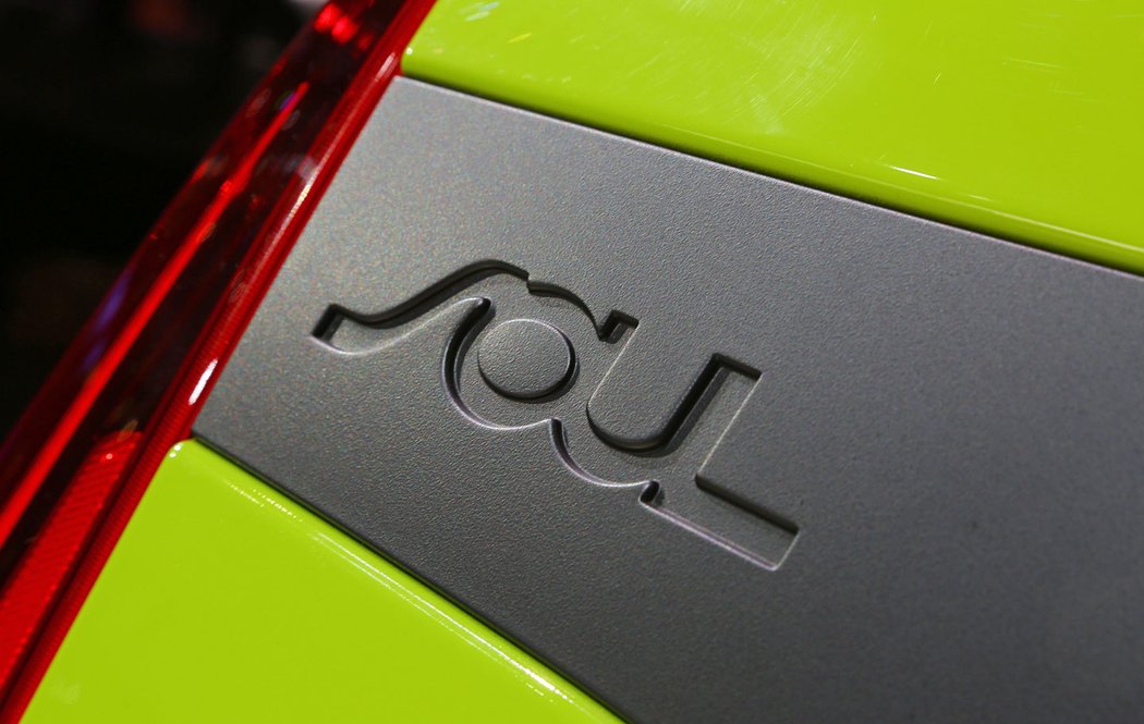 Kia e-Soul