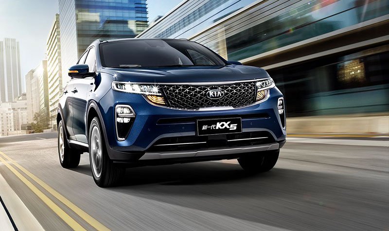 Kia KX5