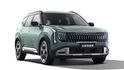 Kia Seltos (Čína) Kia Seltos (Čína)