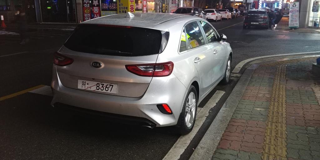 Kia cee´d