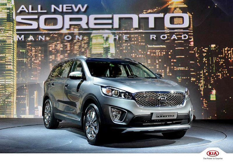 Kia Sorento