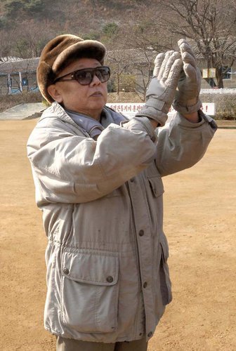 Kim Čong-il