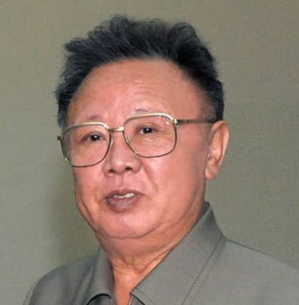 Kim Čong-il