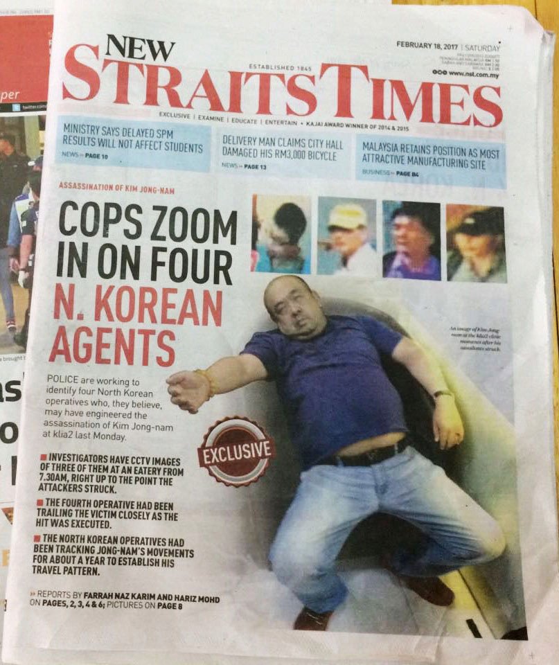 Poslední fotku Kim Čong-nama před smrtí zveřejnil list The New Straits Times.