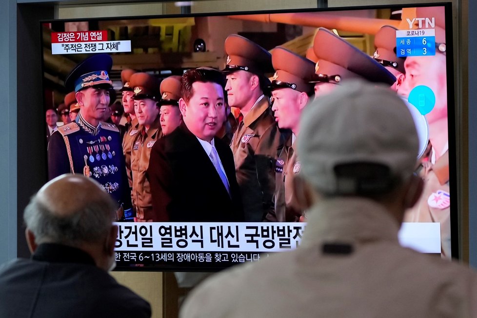 Kim Čong-un na obranné konferenci.