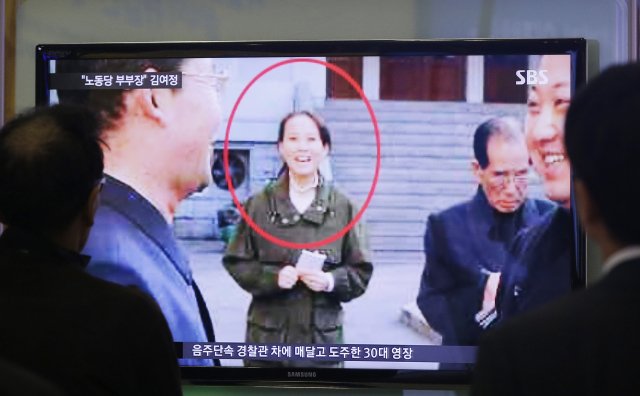 Kim Jo-čong je považována za princeznu režimu v KLDR. Podle posledních zpráv se vdala.